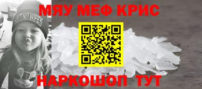 гашишное масло Нарткала