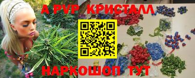 гашишное масло Нарткала