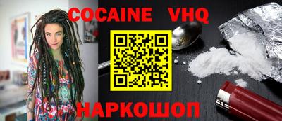 гашишное масло Нарткала
