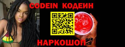 гашишное масло Нарткала