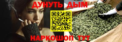 гашишное масло Нарткала