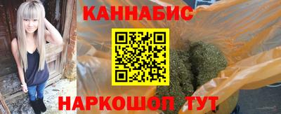 гашишное масло Нарткала