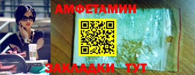 гашишное масло Нарткала
