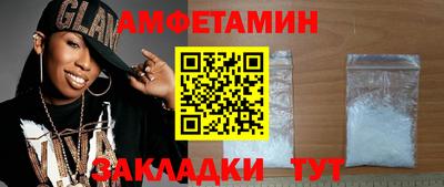 гашишное масло Нарткала