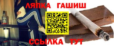 мескалин Нальчик