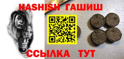 мескалин Нальчик