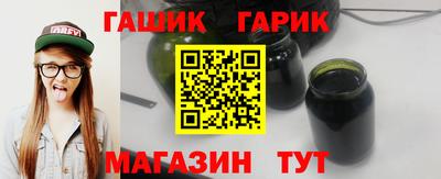 мескалин Нальчик