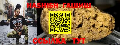 прущие крисы Наро-Фоминск