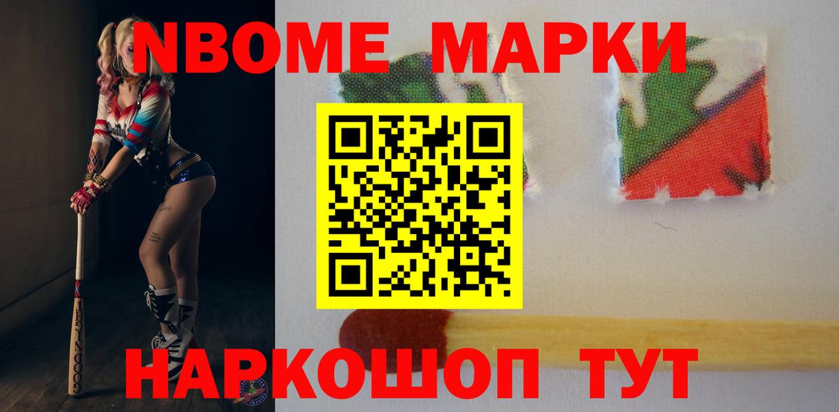 Лсд 25 экстази кислота  ЛСД экстази  Артём  Вход с VPN 