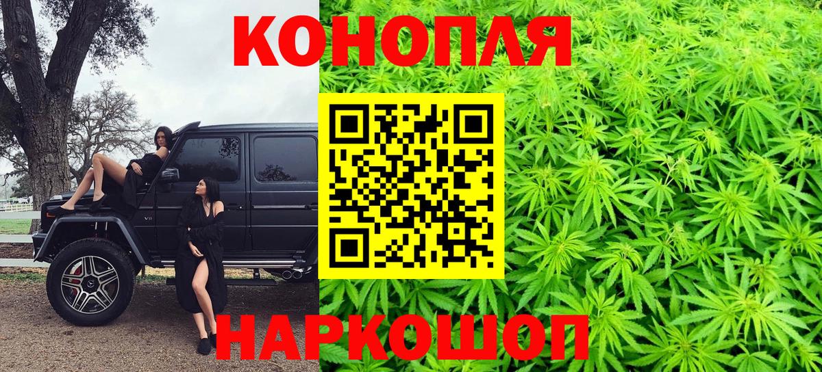 Бошки Шишки LSD WEED Артём